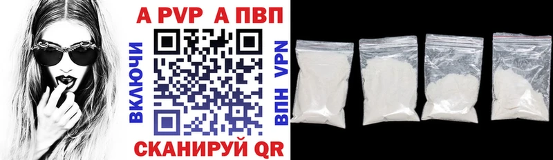 Где купить Тарко-Сале КОКАИН  kraken ONION  Экстази  ГАШИШ  МЕФ 