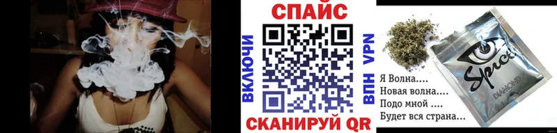 Бутират BDO 33%  наркота  Тарко-Сале 