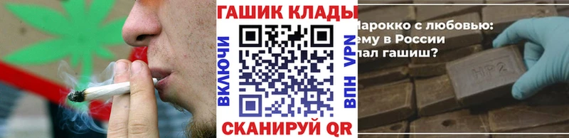 Гашиш VHQ Тарко-Сале