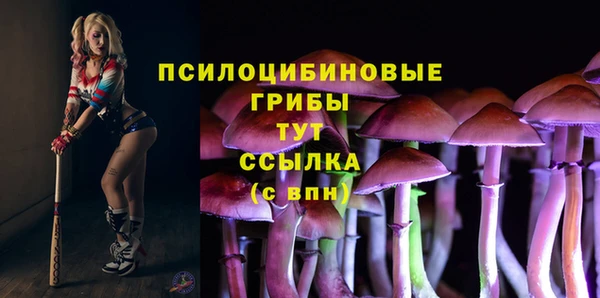 круглые Балабаново