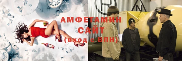герыч Арсеньев