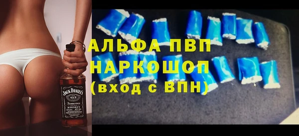 дживик Балахна