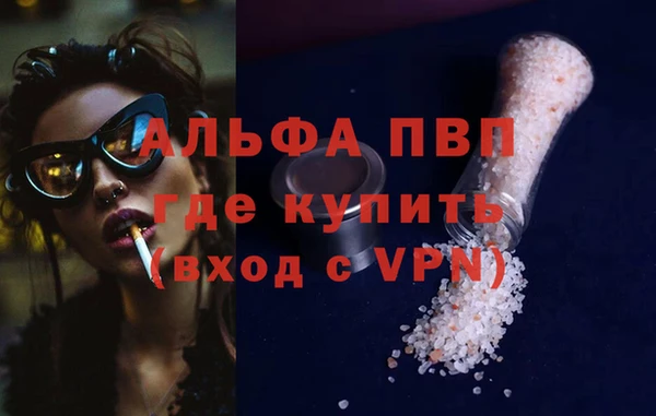 круглые Балабаново