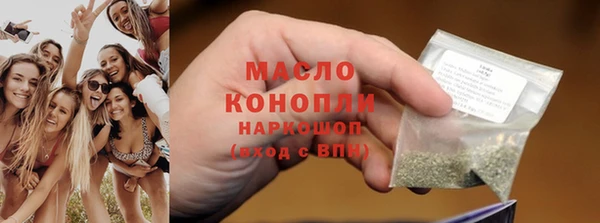 круглые Балабаново