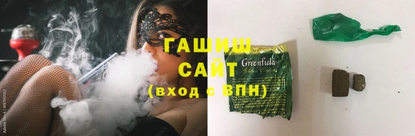 героин Баксан