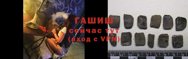 героин Баксан