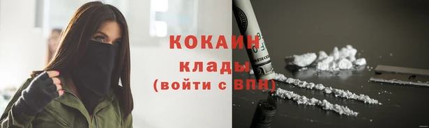 героин Баксан