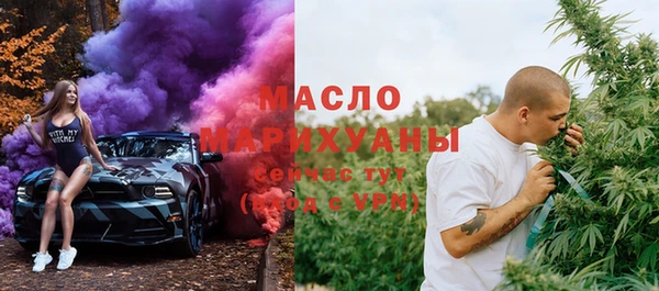 герыч Арсеньев