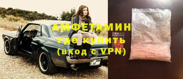 гидропоника Аркадак