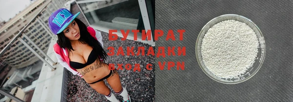 героин Баксан