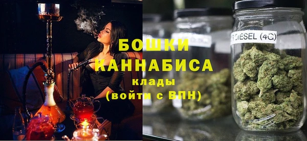трава Армянск