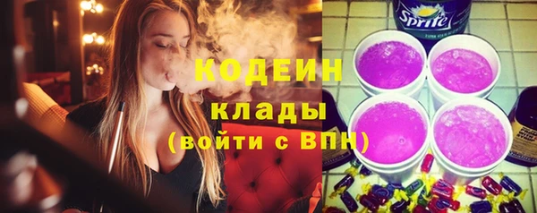 дживик Балахна