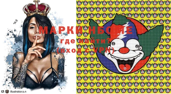 героин Баксан