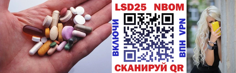 blacksprut tor  наркота  Тарко-Сале  Лсд 25 экстази ecstasy 