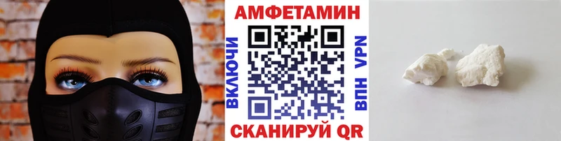 Метамфетамин мет Тарко-Сале