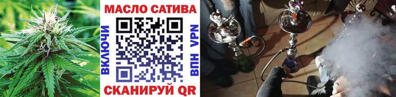 гидра онион  Тарко-Сале  Дистиллят ТГК вейп 