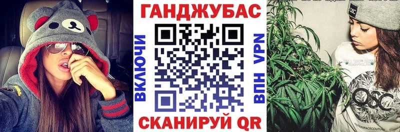 кракен как зайти Тарко-Сале Марихуана сатива